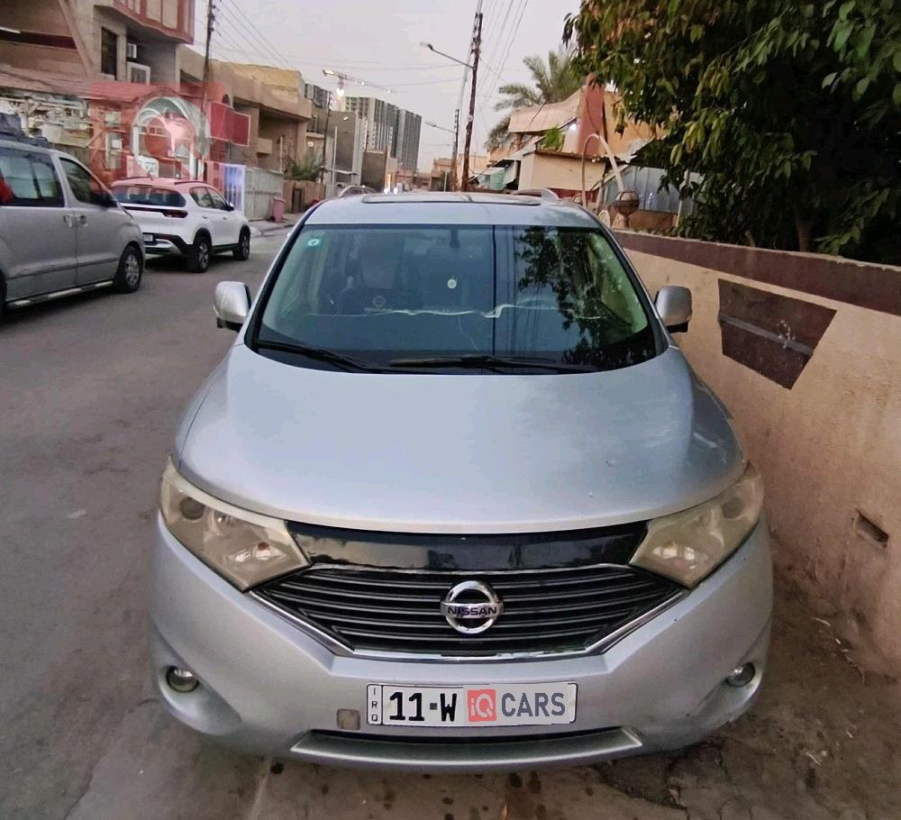 نيسان كويست